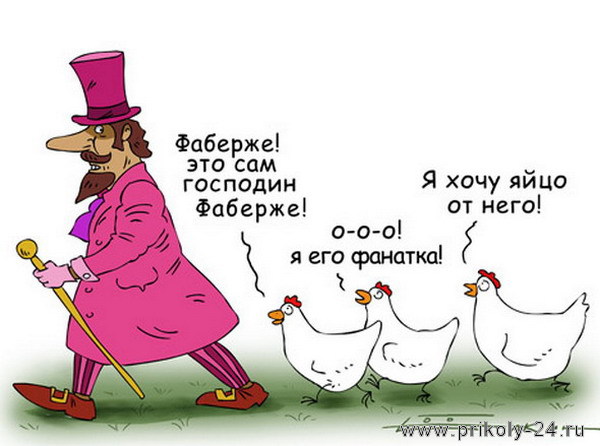 Карикатуры Сергея Ёлкина (78 штук)