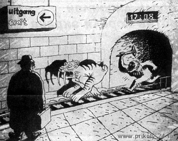 Карикатуры про метро (20 картинок)