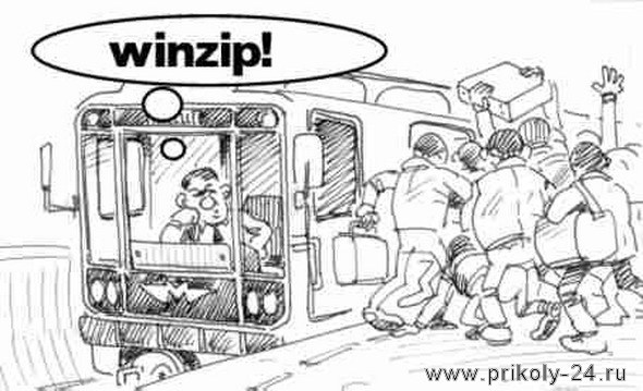 Карикатуры про метро (20 картинок)