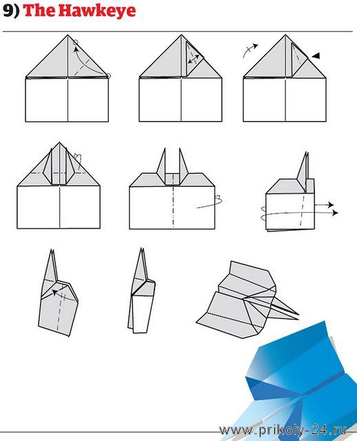 Бумажные самолетики (13 картинок)