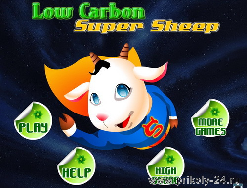 Low carbon super sheep