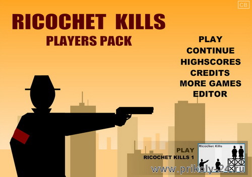 Ricochet kills players pack