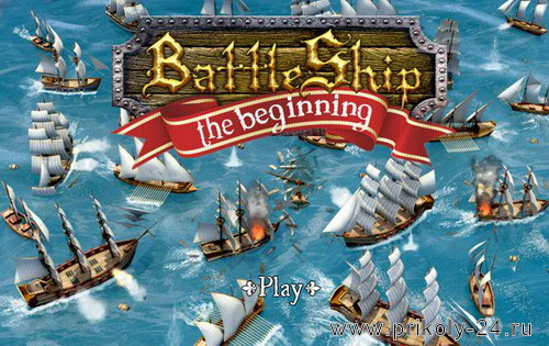 Battleship the beginning